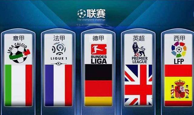 英超第1輪曼聯1-0狼隊 瓦拉內頭球攻下開門紅！.