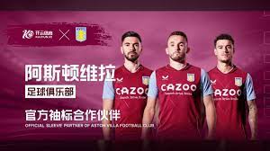 场均21.9分！保罗力挺布朗尼：攻击他的人心生嫉妒.